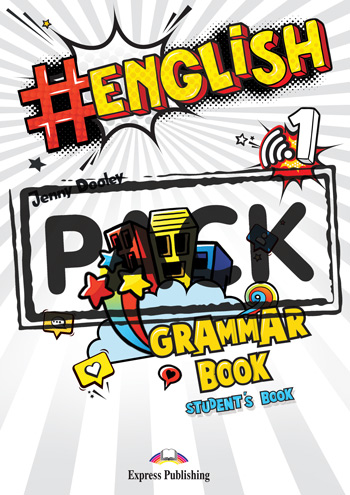 #English 1 - Grammar Student's Book (with Grammar Student's Book App)