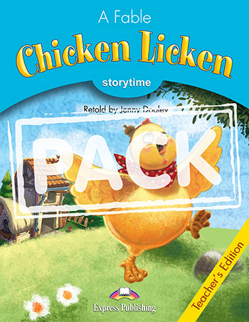 Chicken Licken - Teacher's Edition (with DigiBooks App)