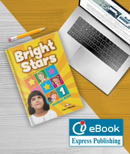 Bright Stars 1 - ieBook - DIGITAL APPLICATION ONLY