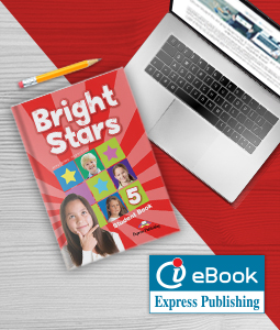 Bright Stars 5 - ieBook - DIGITAL APPLICATION ONLY