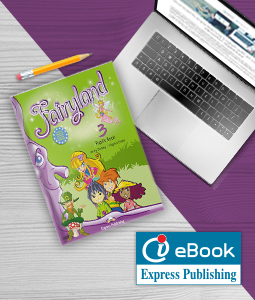 Fairyland 3 - ieBook - DIGITAL APPLICATION ONLY