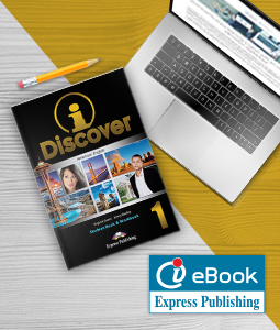 I-Discover 1 - ieBook - DIGITAL APPLICATION ONLY