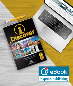 I-Discover 8 - ieBook - DIGITAL APPLICATION ONLY