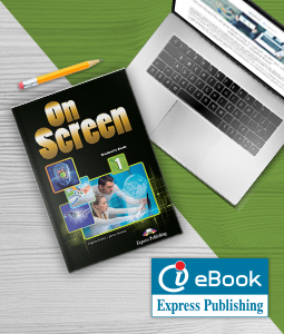 On Screen 1 - ieBook - DIGITAL APPLICATION ONLY