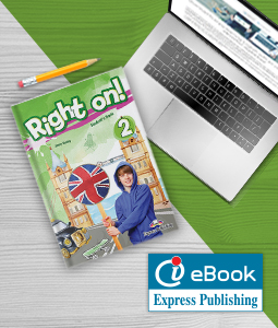 Right On! 2 - ieBook - DIGITAL APPLICATION ONLY