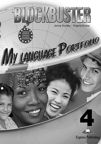 Blockbuster 4 - My Language Portfolio