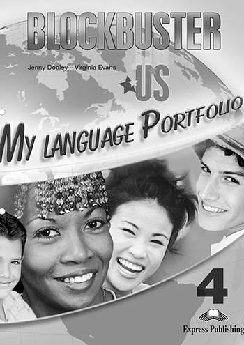 Blockbuster US 4 - My Language Portfolio