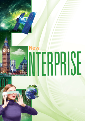 New Enterprise/ Enterprise