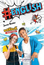 #English 2 - Workbook Teacher's Book (with Workbook DigiBooks App)