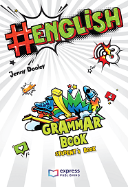 #English 3 - Grammar Book (with Grammar Book DigiBooks App) (Intern.)