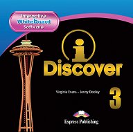 iDiscover 3 - Interactive Whiteboard Software