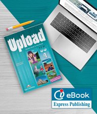 Upload US 4 - ieBook - DIGITAL APPLICATION ONLY