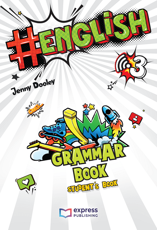 #English 3 - Grammar Book (with Grammar Book DigiBooks App) (Intern.)