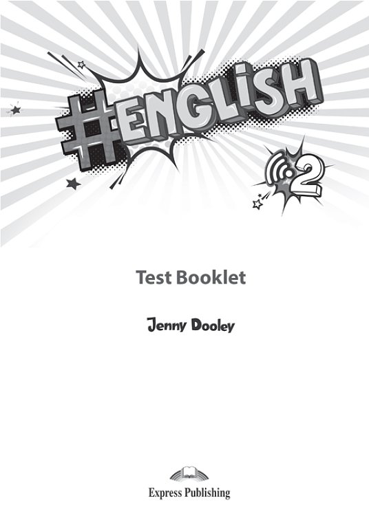 #English 2 - Test Booklet