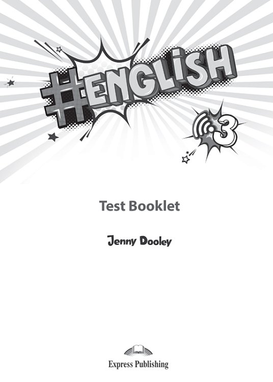 #English 3 - Test Booklet