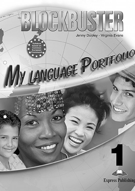 Blockbuster 1 - My Language Portfolio