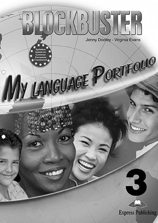 Blockbuster 3 - My Language Portfolio