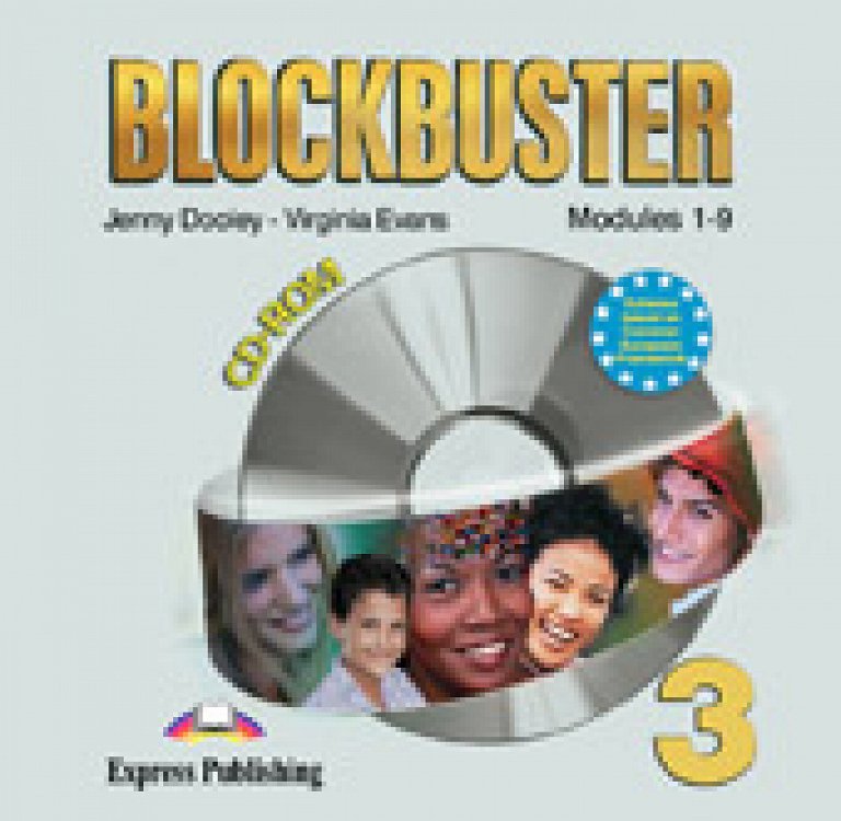 Blockbuster 3 - CD-ROMs (set of 2)