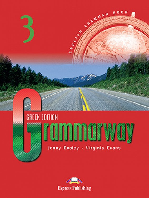 Grammarway 3 - Student's Book (Greek Edition)