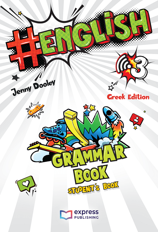 #English 3 - Grammar Book (with Grammar Book App) (Gr.)