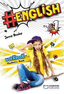 #English 1 - Workbook Student's Book (with Workbook DigiBooks App)