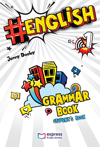 #English 1 - Grammar Book (with Grammar Book App) (Int.)