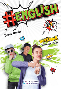 #English 3 - Workbook Student's (with Workbook DigiBooks App)