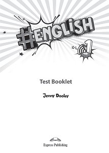 #English 1 - Test Booklet