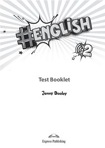 #English 2 - Test Booklet