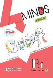 4Minds B1 Student’s Book & Workbook & Grammar Book (Split Edition B) (with DigiBook App)