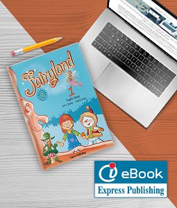 Fairyland 1 - ieBook - DIGITAL APPLICATION ONLY