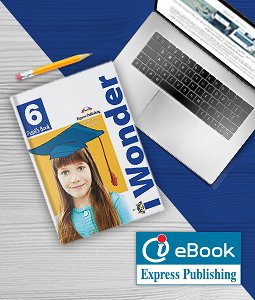 I-Wonder 6 - ieBook - DIGITAL APPLICATION ONLY