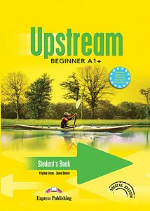 Upstream Beginner A1+ (1st Edition) - Student's Book
