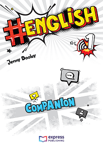 #English 1 - Companion (with DigiBooks App)