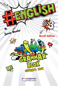 #English 3 - Grammar Book (with Grammar Book App) (Gr.)