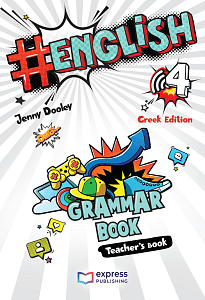 #English 4 - Grammar Teacher's Book (with Grammar DigiBooks App) (Gr.)