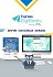 i Explore 1 Student's Book - DIGIBOOKS APPLICATION ONLY