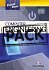 Career Paths: Computer Engineering (2nd Edition) - Student's Book (with DigiBooks App)