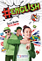 #English 3 - Teacher's Pack