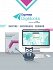 Grammar and Vocabulary Booster C2 - Student's Book - DIGIBOOKS APPLICATION ONLY
