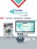 #English 4 Grammar Book  - DIGIBOOKS APPLICATION ONLY