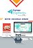 HappyToons Junior B Activity Book - DIGIBOOKS APPLICATION ONLY