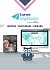 Oliver Twist Reader - DIGIBOOKS APPLICATION ONLY