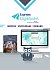Little Women Reader - DIGIBOOKS APPLICATION ONLY