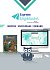 Mowgli Reader - DIGIBOOKS APPLICATION ONLY