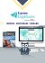 The Tempest Reader - DIGIBOOKS APPLICATION ONLY