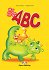 My First ABC - Alphabet Book