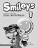 Smiles 1 Primary Education - Llibre del Professor