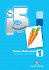 Incredible 5 Team 1 - Picture Flashcards