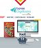 Prime Time Intermediate Workbook & Grammar Book - DIGIBOOKS APPLICATION ONLY
